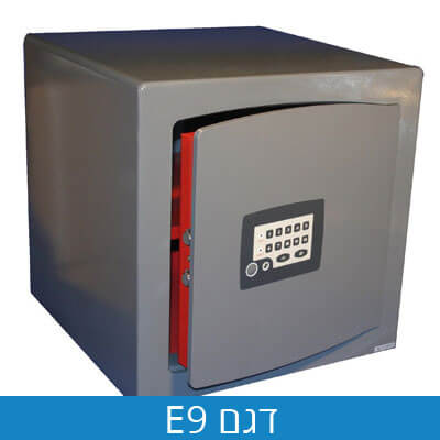 פריצת כספת קטנה