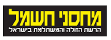 image(14)_transparent